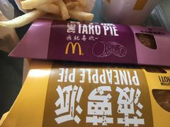 -麦当劳(花园北路店)