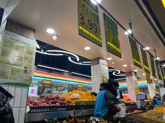 -家辉生鲜超市(东五路店)