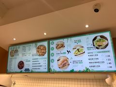-千忆汤包(闽江路店)