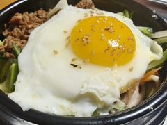 -朝族高丽火盆(长白山总店)