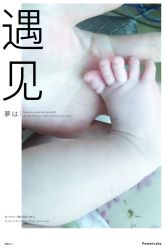 点击看大图 -馨月汇·独栋月子会所(静安店)