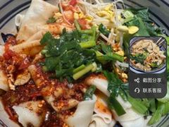 -袁家村关中印象体验地(大唐不夜城店)