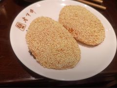 脚底酥-老半斋(福州路店)