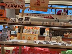 -沪上阿姨·臻选茶饮(上海环球港店)