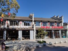 -清漾毛氏文化村