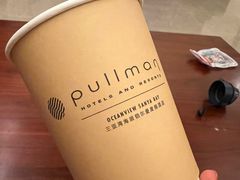 -三亚湾海居铂尔曼度假酒店