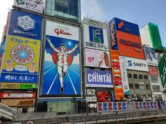 -鹤桥风月(千日前店)