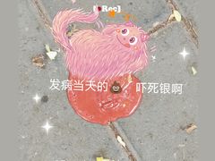 -美联众合动物医院·24h京西诊疗中心