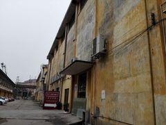 -广州市紫泥堂文化创意园景区