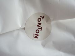 -TonTon(永康路店)