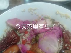 -杜优素羊杂碎(财满街店)