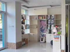 -美联众合24小时·皮肤科·外科·全科诊疗中心(华苑分院)