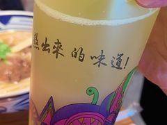 -鑫花溪牛肉米粉(印象水街都心荟店)