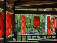 -柯岩风景区