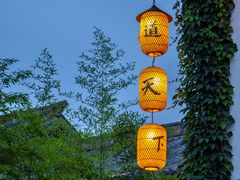 -茅山东方盐湖城景区