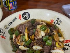 -何永光123鲜牛肉馆(1号店)