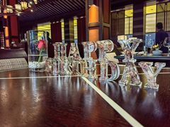 -杭州西子湖四季酒店·金沙厅