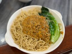 -竹园竹升面(西关总店)