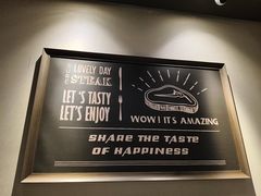 -西堤厚牛排(国瑞店)