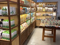 -七色云蔬食(喜邻里店)