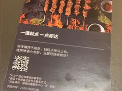 -重庆解放碑威斯汀酒店