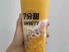 -7分甜(武林银泰店)