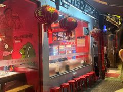 -老天桥蛙炉火锅(姑苏总店)