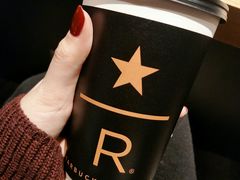 -星巴克臻选(南京艾尚天地店)