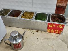 -试试看桂林米粉