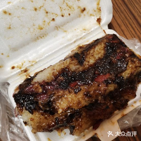 后营美食街