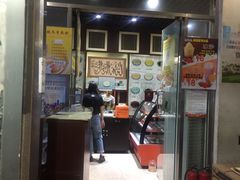 -奶酪魏(牛街总店)