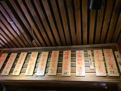 -老味道(田子坊店)