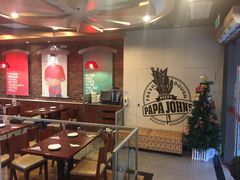 -棒约翰比萨·意面(独墅湖店)