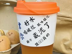 -大象厨房(重庆道店)