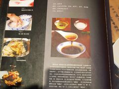 -老厨家(友谊路总店)
