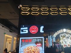 -胖哥俩肉蟹煲(梅溪步步高店)