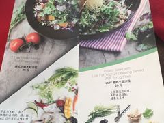 -良木缘咖啡西餐(优品道广场店)