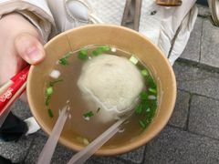 -永和鱼丸(南后街店)