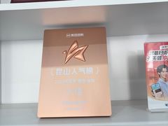 -思琪宠物医院(昆山花桥店)