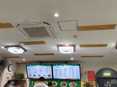 -清真牛街祥云轩门钉肉饼(左家庄店)