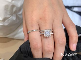 I Do10心10美克拉定制