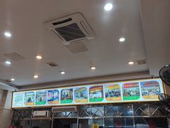 -老牌依强牛肉店(达道总店)