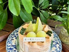 -绿小院(荔湾店)