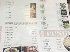 菜单-正禾鲜·潮汕牛肉火锅(凯德天府店)