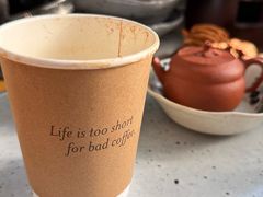 -Cafe del Volcan(永康路店)