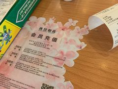 -满记甜品(南京虹悦城三店)