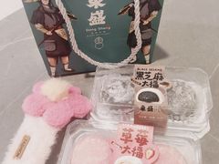 -東盛炭烤自助料理(浦东文峰广场店)
