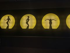 -兰木肆·云南菜(龙湖U城天街店)
