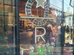 -星巴克(北京三里屯SOHO一店)