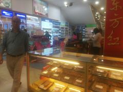 -新大新(东山广场店)